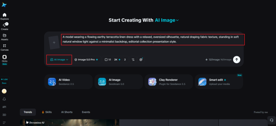 Step 1: Write a text prompt and/or add a reference image